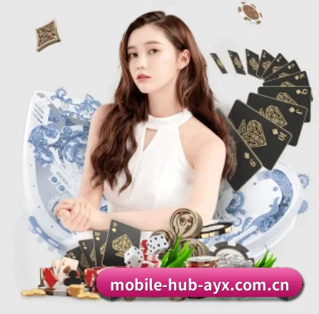 爱游戏APP下载 APP