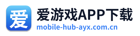 爱游戏APP下载 Logo